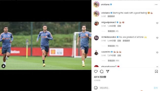 郑爽和杨洋