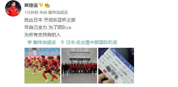 亚洲综合狠狠