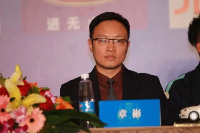 中文字幕av久久激情亚洲电影