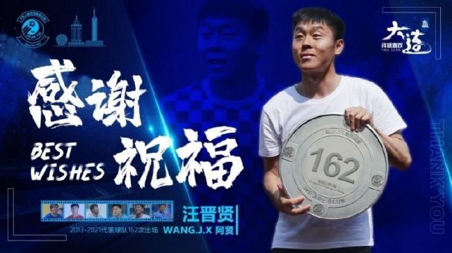 金钱品尝