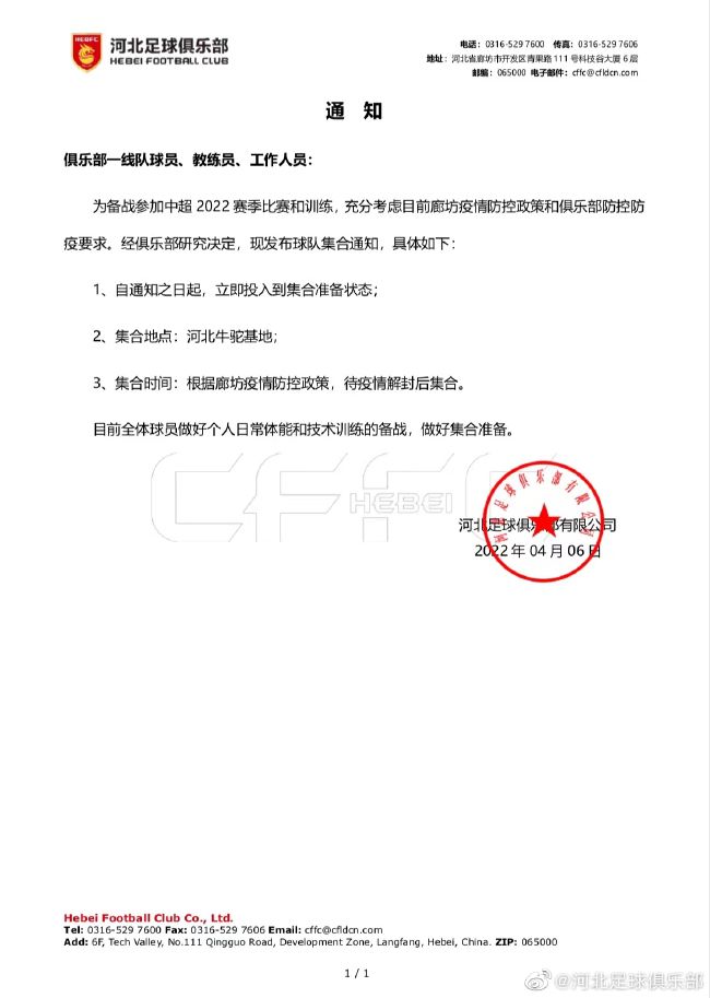 男人裸体阳茎桶进女下身