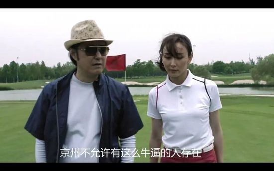 绿帽心理
