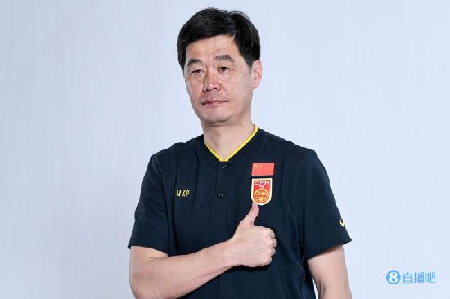 性爱疗法