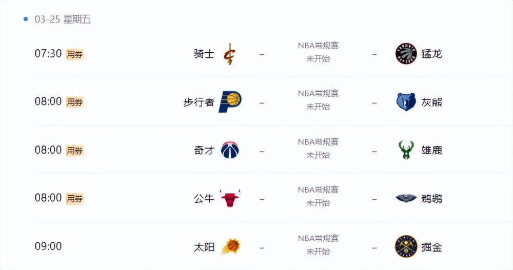 色视频在线观看