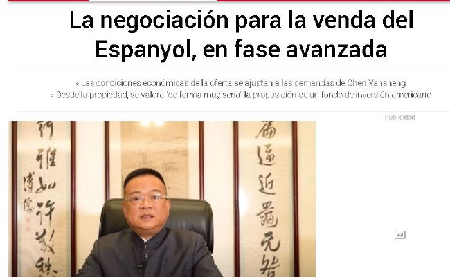 婷婷成人亚洲
