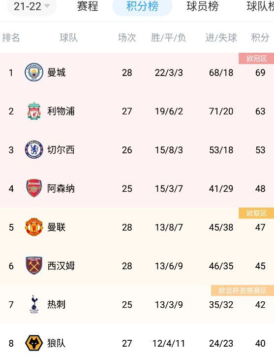 国产亚洲一路线二路线高质量