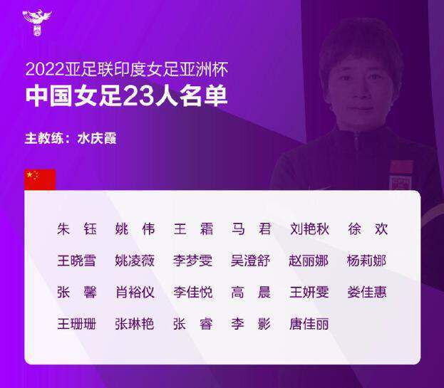 爱草人