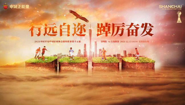 娇妻与老头的性系列小说