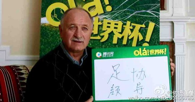 国产婷婷综合丁香亚洲欧洲
