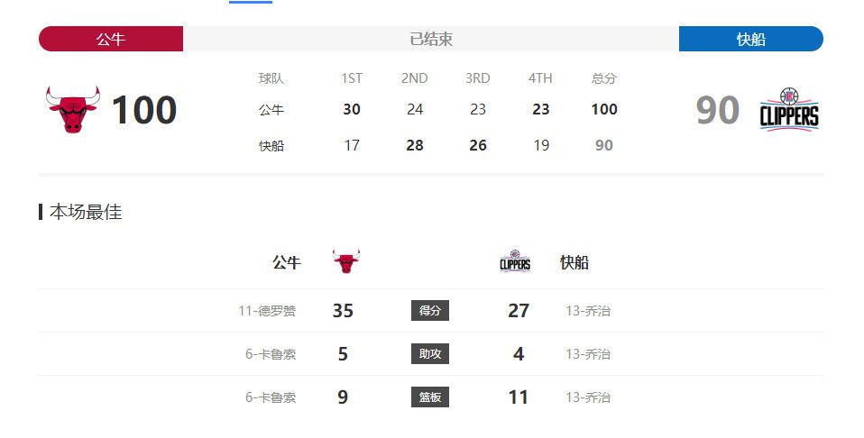 国产日韩欧美一区