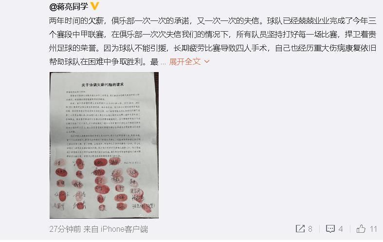 野花社区www在线中文
