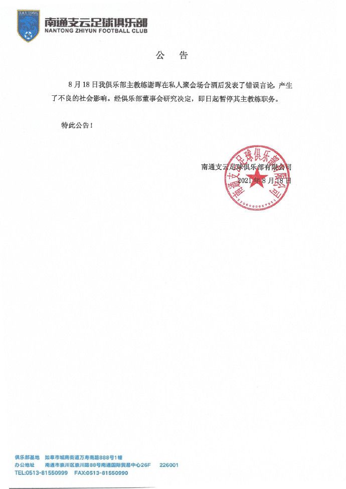 男人桶女人30分钟完整