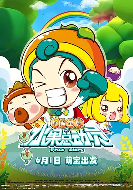 久久97久久97精品免视看秋霞