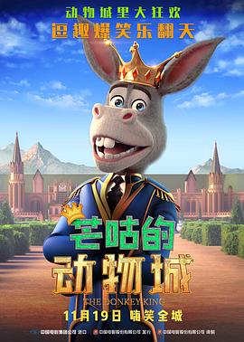 国产日韩精品一区二区在线观看