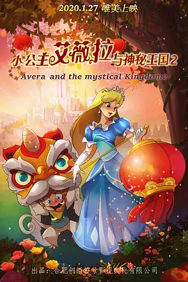 av免费在线观看不卡