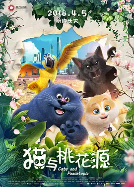 激情亚洲一区二区三区