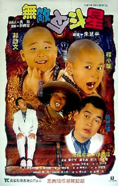 午夜dj视频观看在线剧情