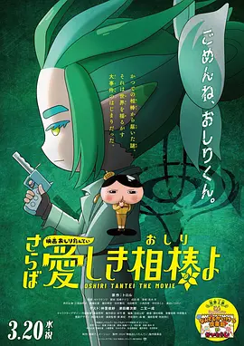少妇一区二区三区四区