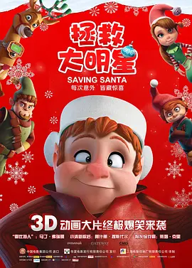 白石麻衣在线