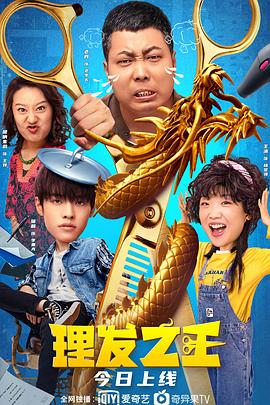 五月婷婷激情四射