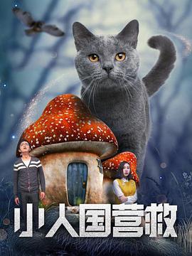 手机日韩看片