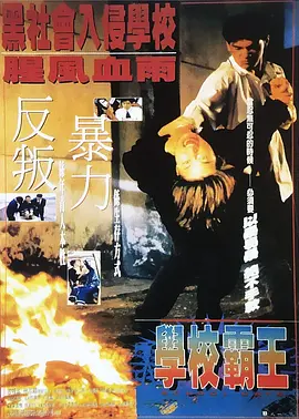 清纯的朋友妹妹