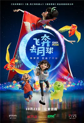 在线视频免费国产成人