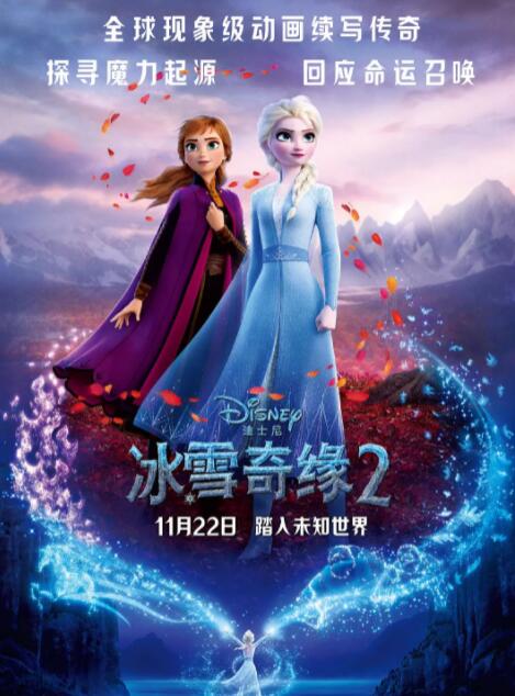一百次求情