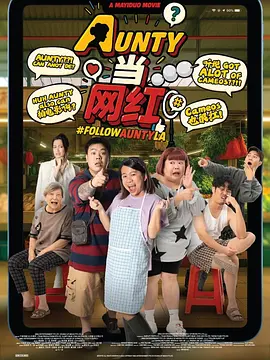 亚洲国产精品久久久久蜜桃噜噜