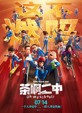 一级毛片免费视频