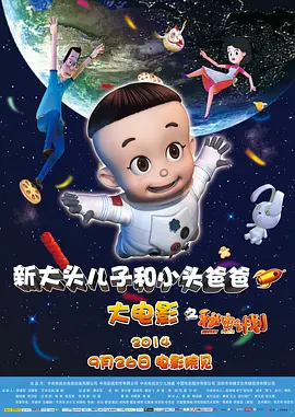 日韩精品欧美在线