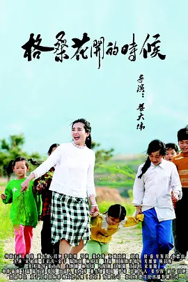 国产精品福利无圣光一区二区