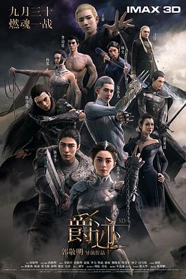 成人精品视频在线观看完整版