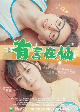 港澳台毛片