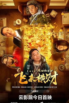 国产女精品视频在ktv