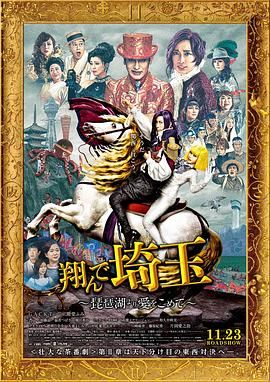 亚洲国产综合专区在线播一一
