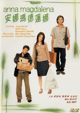 俄罗斯freeoo性另类