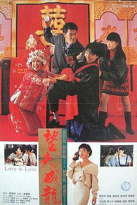 一区二区三区久久网
