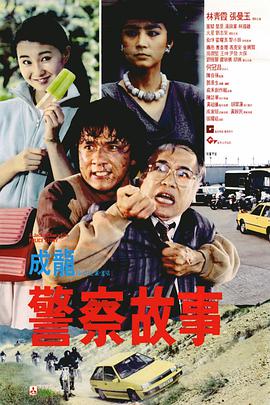 综合亚洲欧美
