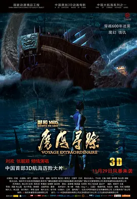亚洲视频免费