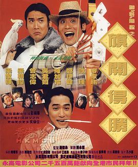 检察官