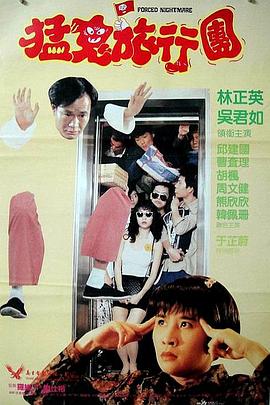 国产夫妻久久