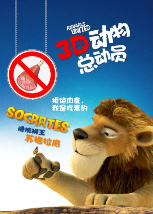 国产欧美在线观看视频