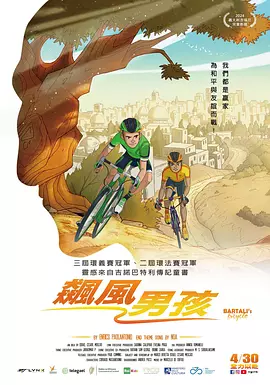 国产又黄又爽视频