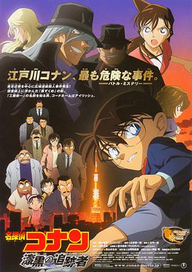 制服中文字幕
