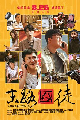 男同视频网址