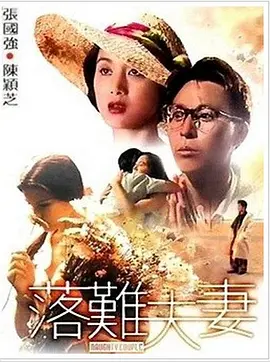 福利平台