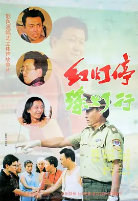 波多野结衣影视