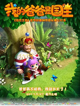 免费h片