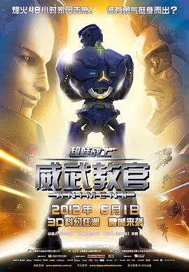 www.男人天堂